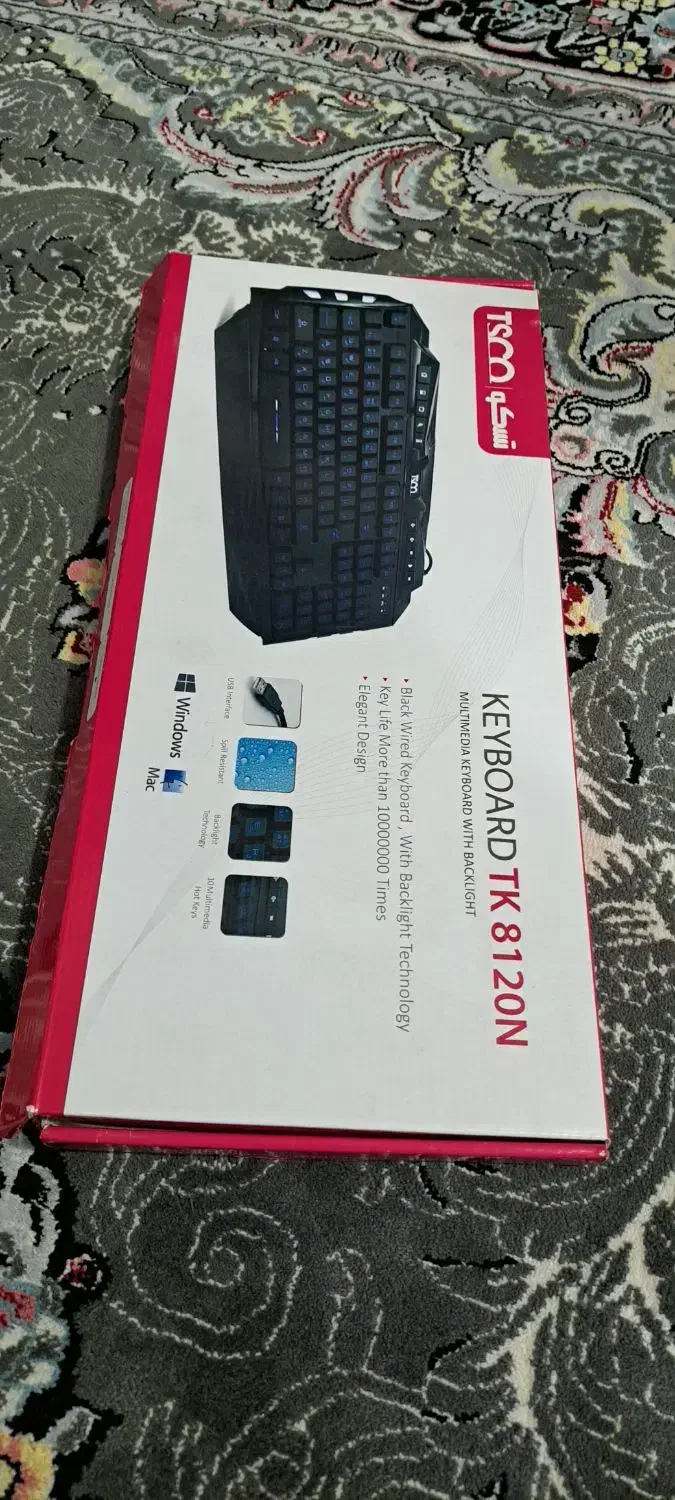 موس و کیبورد گیمینگ|قطعات و لوازم جانبی رایانه|زاهدان, |دیوار