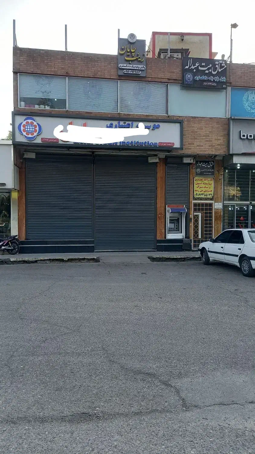 فروش140مترتجاری/میدان یازهراکد11591/nikan|فروش مغازه و غرفه|شوش, |دیوار