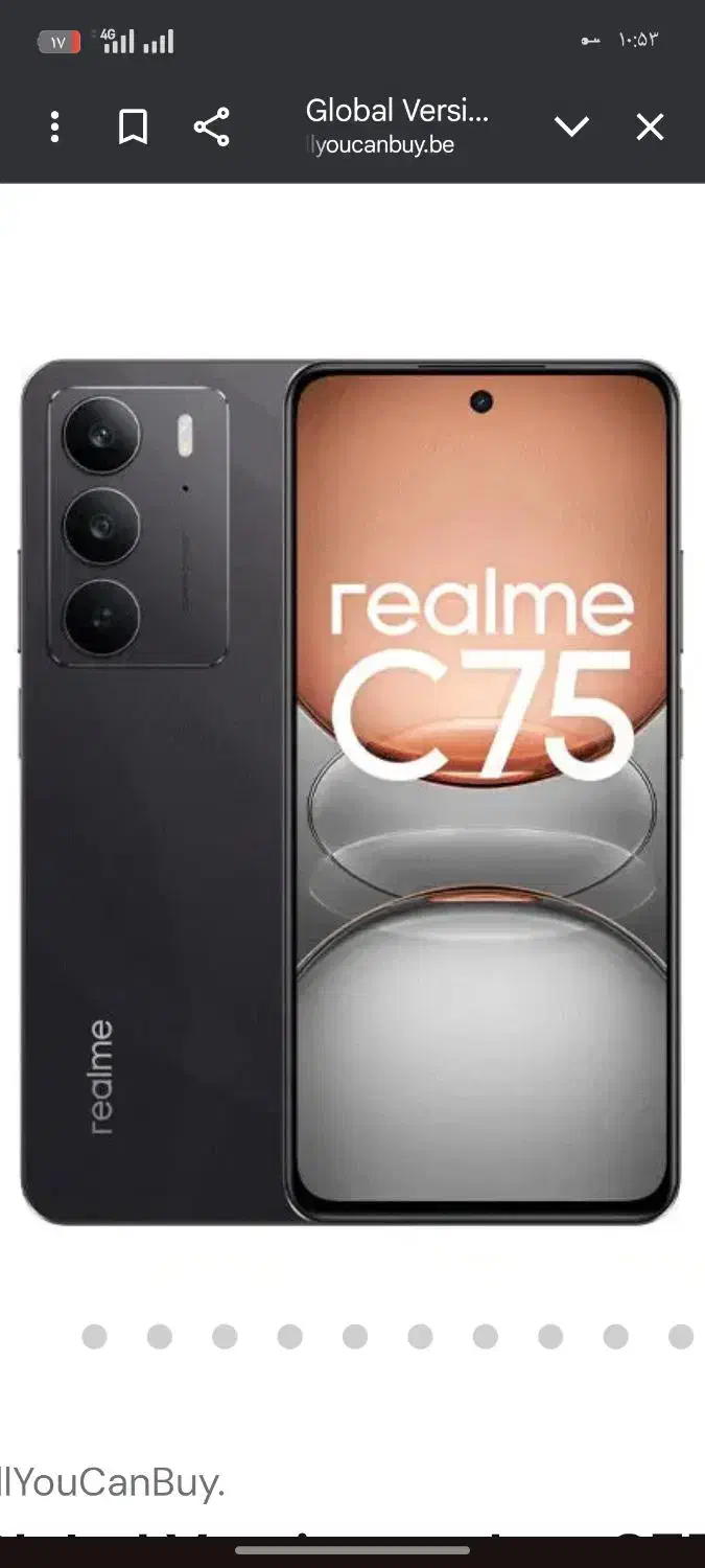 گوشی realme|موبایل|سعدآباد, |دیوار