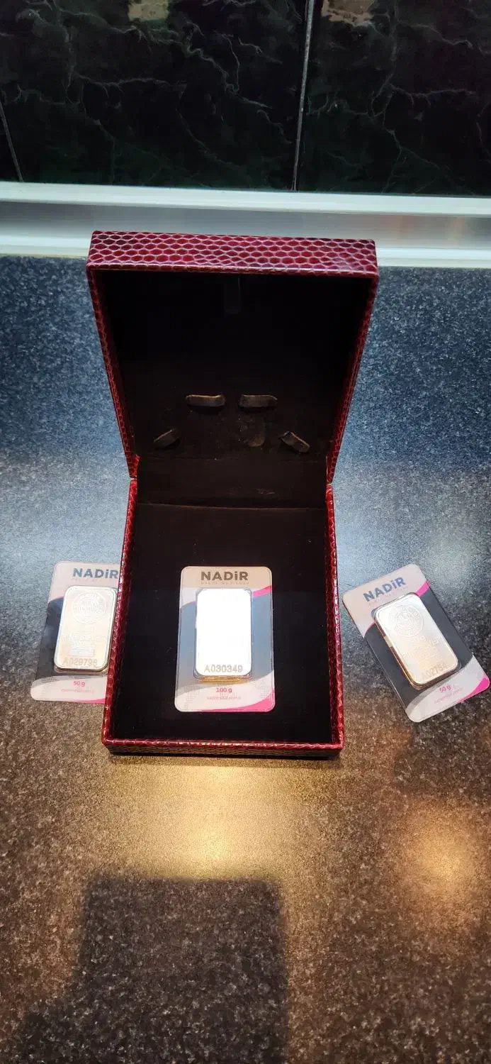 شمش 50 و 100 ندیر|جواهرات|تهران, هفت حوض|دیوار