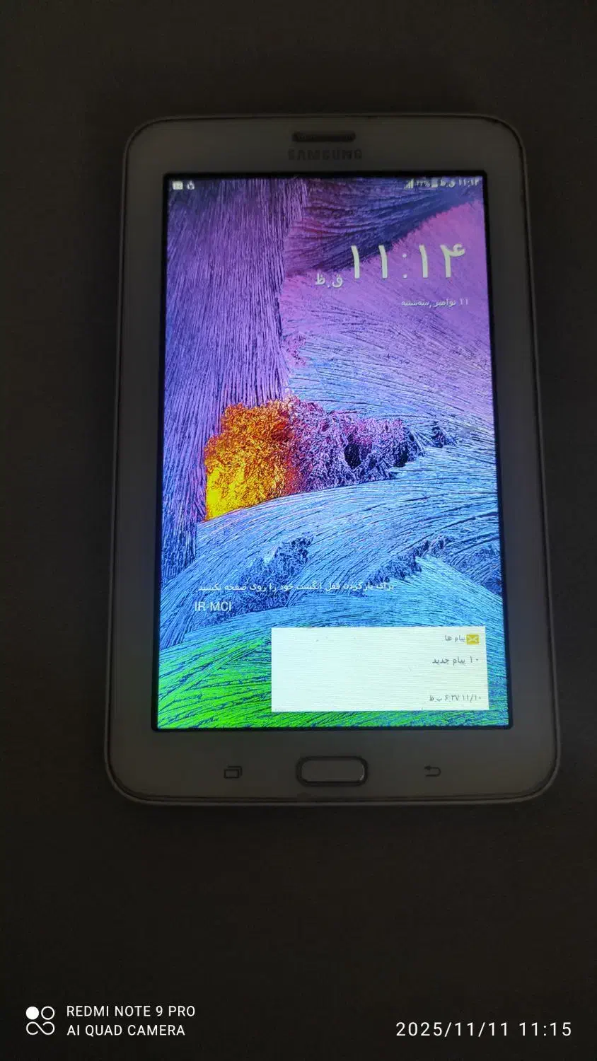 تبلت سام سونگ کاملا سالم بدون خط وخش|تبلت|ورامین, خیر آباد|دیوار
