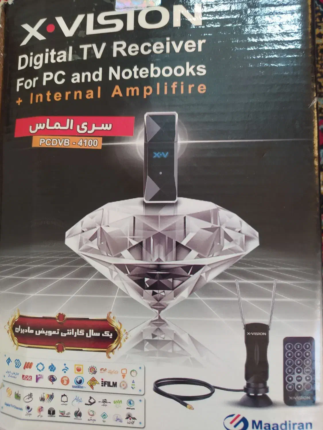 گیرنده دیجیتال کامپیوتر و لپ تاپ|قطعات و لوازم جانبی رایانه|زنجان, |دیوار