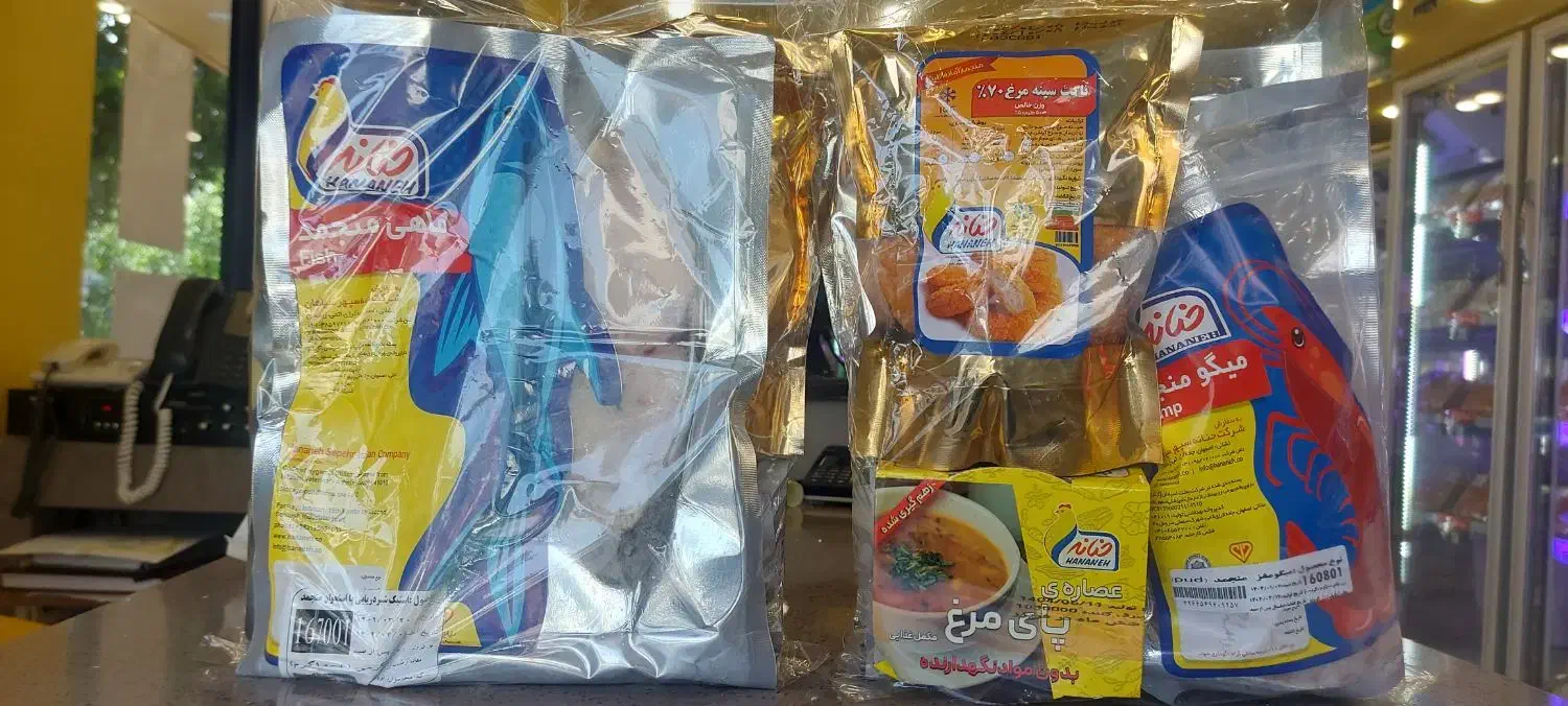 پک اقتصادی حنانه|خوردنی و آشامیدنی|اصفهان, تخت فولاد|دیوار