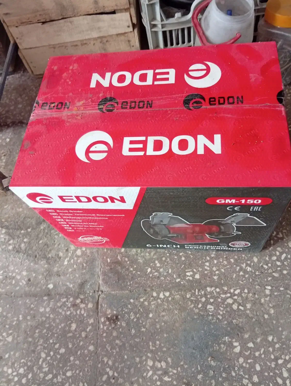 سنگه دو کله رو میزی|ابزارآلات|بردسکن, |دیوار