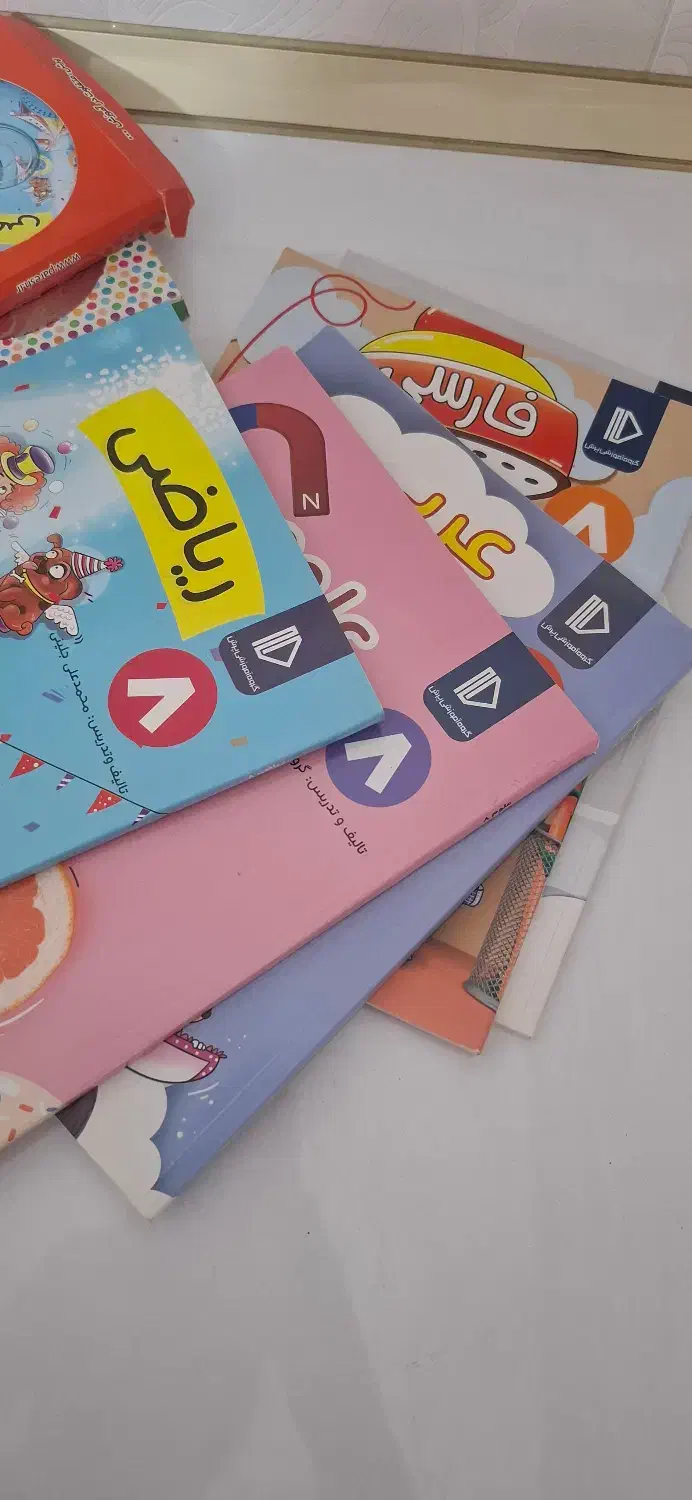 کتاب اموزشی پرش پایه هشتم|کتاب و مجله آموزشی|میانه, |دیوار