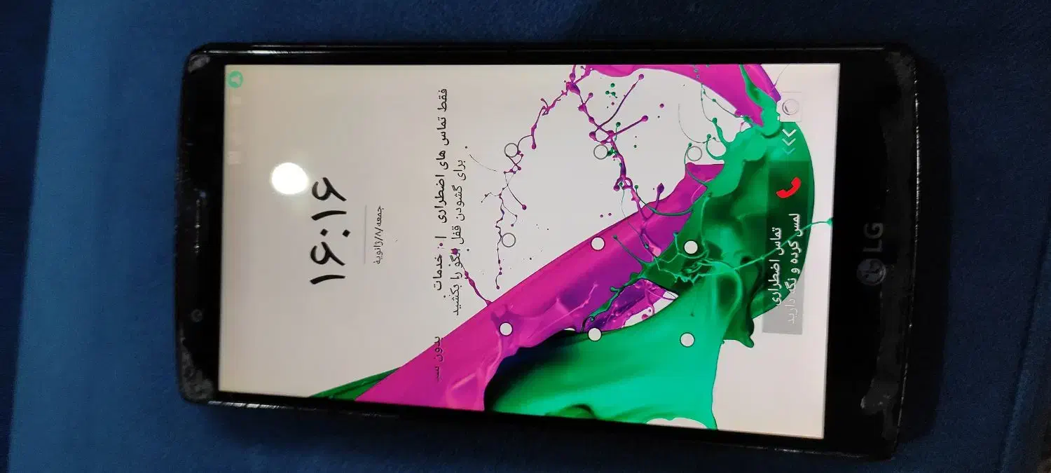 گوشی الجی|موبایل|اهواز, پادادشهر|دیوار