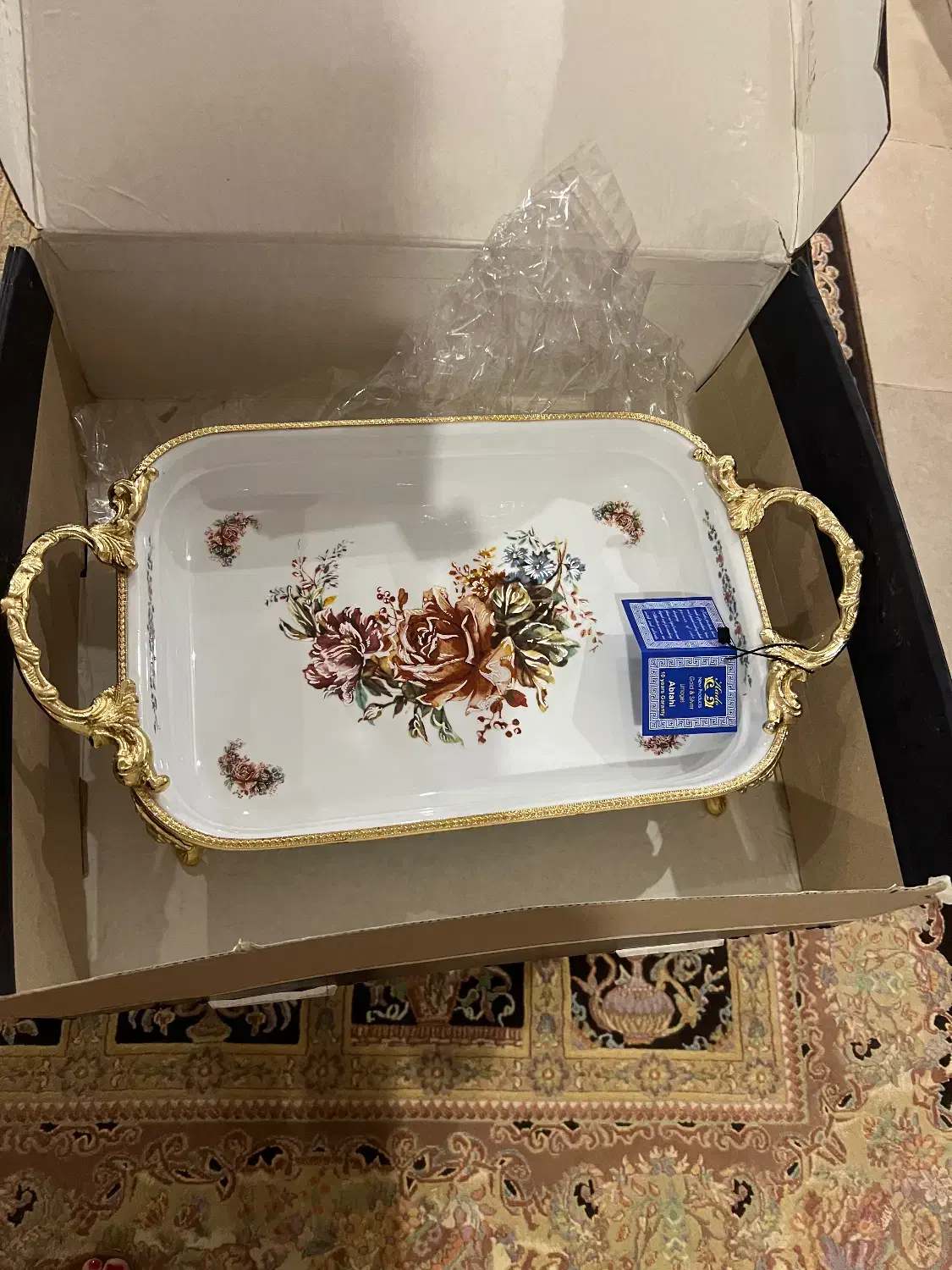 ظروف بسیار زیبای پذیرایی مناسب جهیزیه|ظروف سرو و پذیرایی|پایین هولار, |دیوار