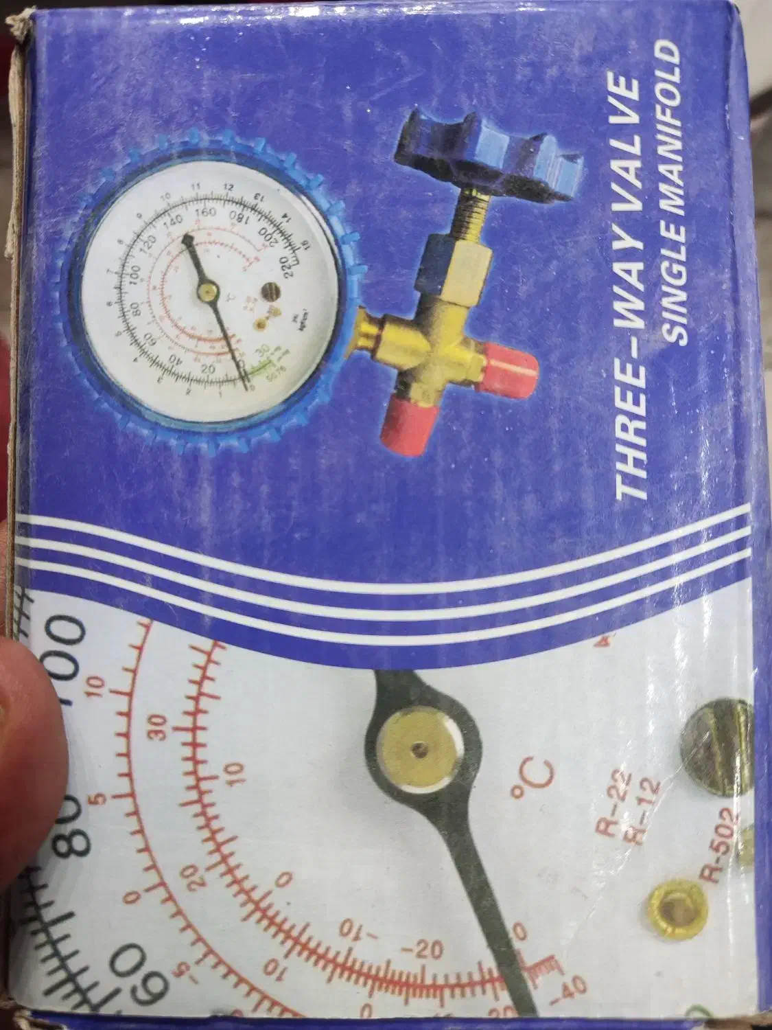 شیر درجه دار تنظیم گاز کولر گازی|کولر گازی و فن‌کوئل|تهران, امیریه|دیوار