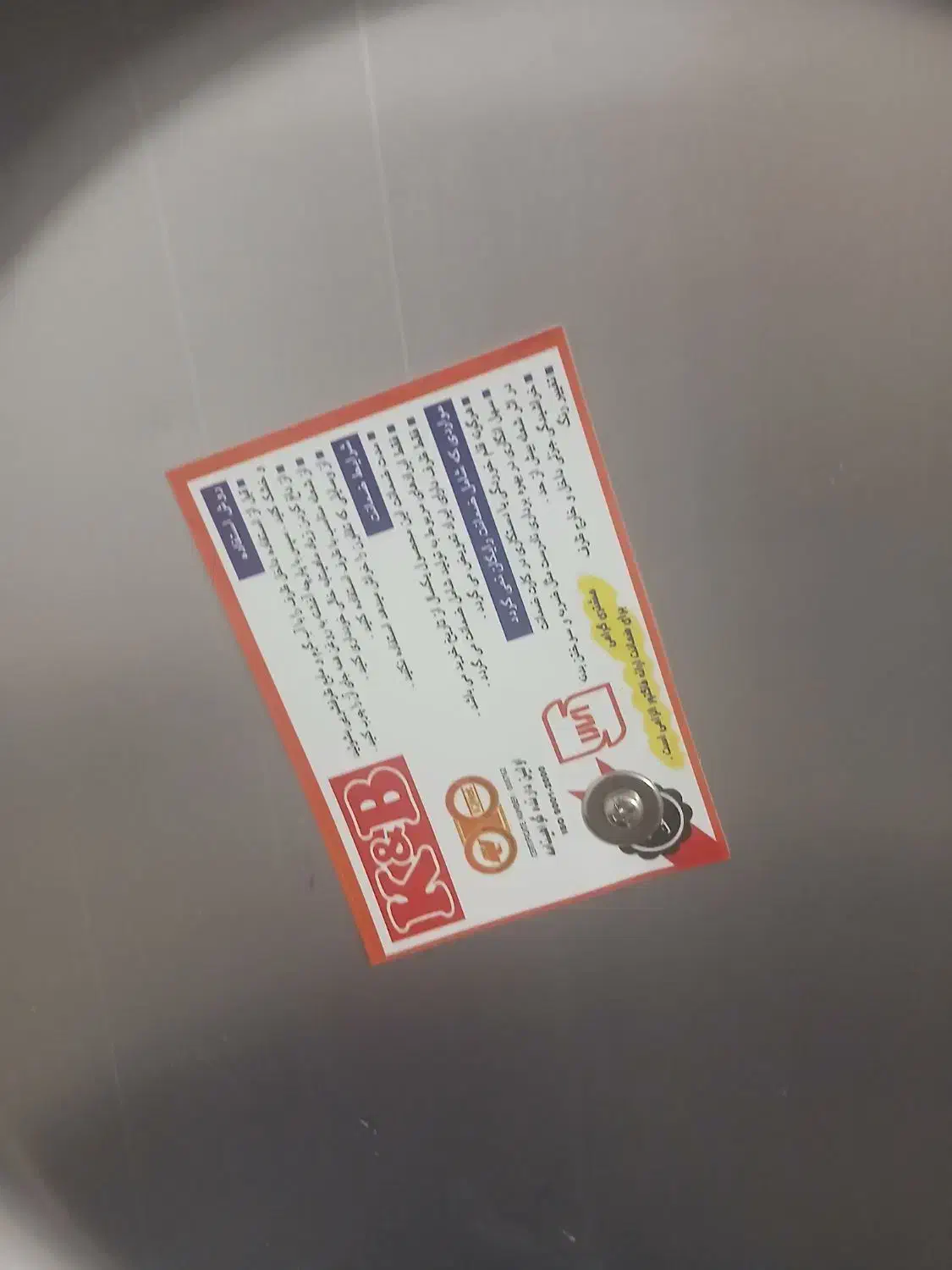 قابلمه بشقاب میوه خوری شکلات خوری پتو تشک|ظروف سرو و پذیرایی|شیراز, شاه قلی بیگی|دیوار