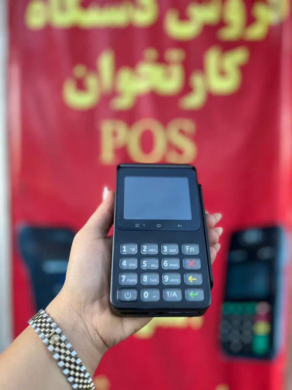 کارتخوان سیار D300 /تحویل ۱ روزه|فروشگاه و مغازه|رشت, امین الضرب|دیوار