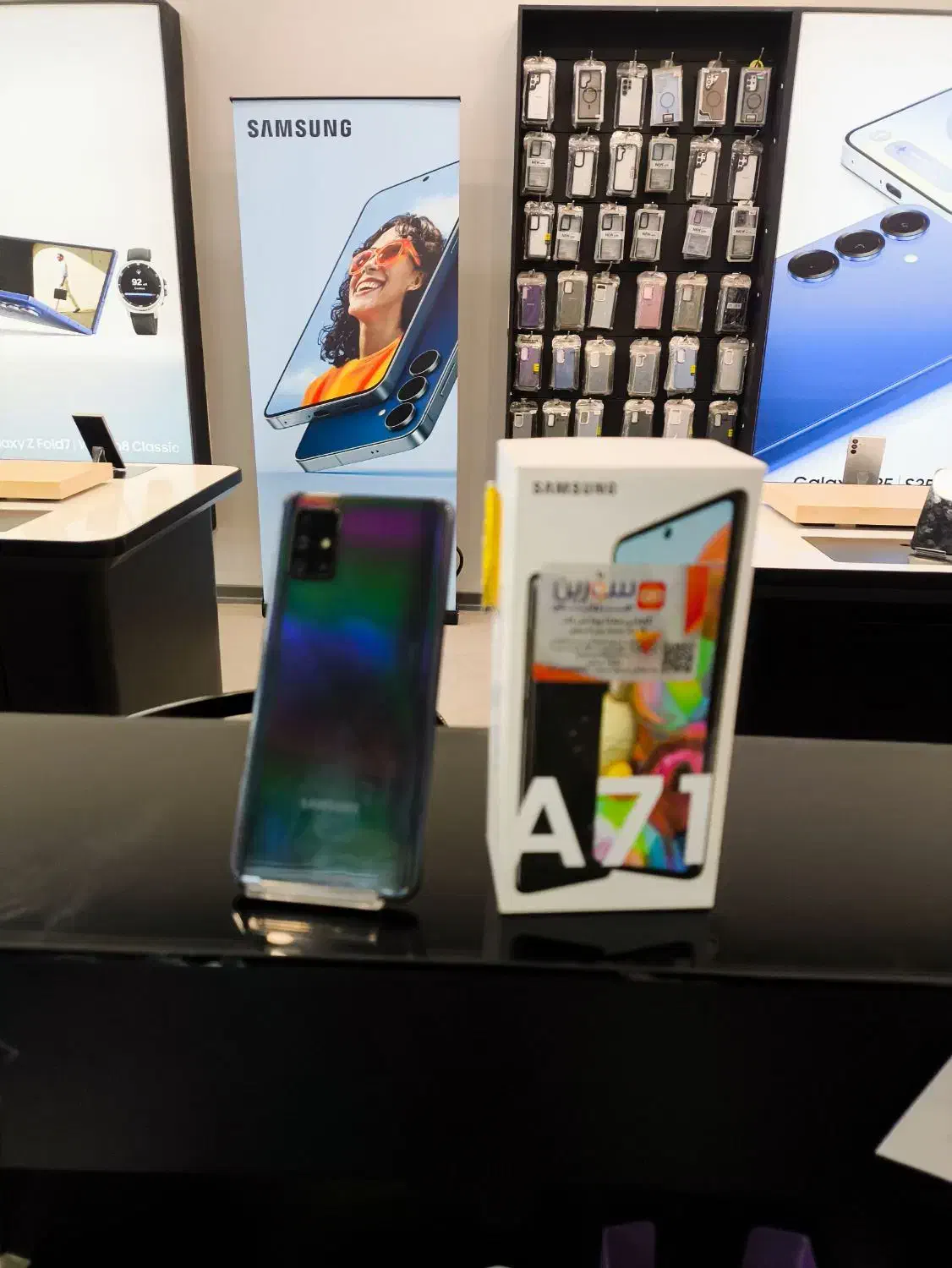samsung Galaxy A71 128 گیگابایت|موبایل|کرج, کوی امامیه|دیوار