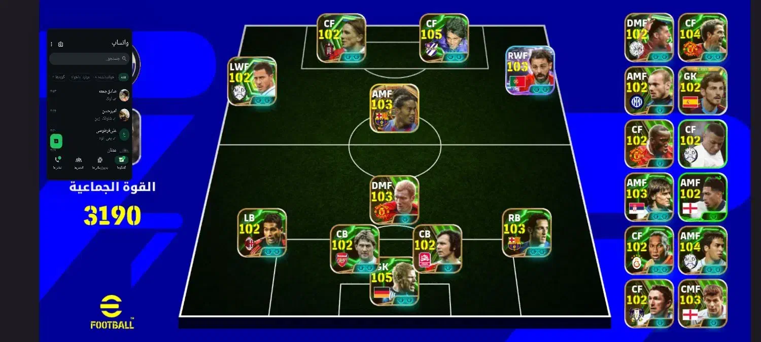 اکانت پی اس|کنسول، بازی ویدئویی و آنلاین|باوی, |دیوار