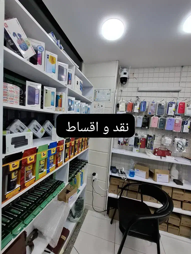 موبایل اقساطی|موبایل|شیراز, زند|دیوار