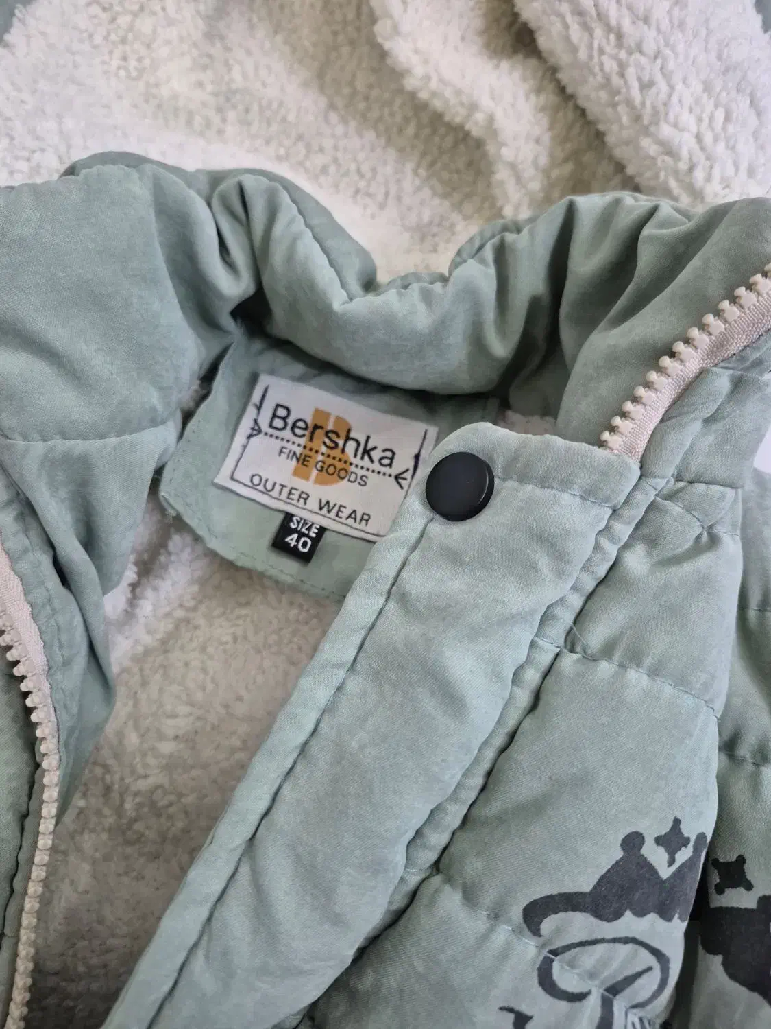 کاپشن|لباس|اصفهان, میرعماد|دیوار