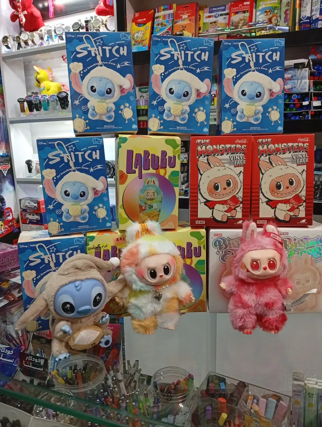 استیج و لبوبو رنگین کمان|اسباببازی|مشهد, شهید بهشتی|دیوار