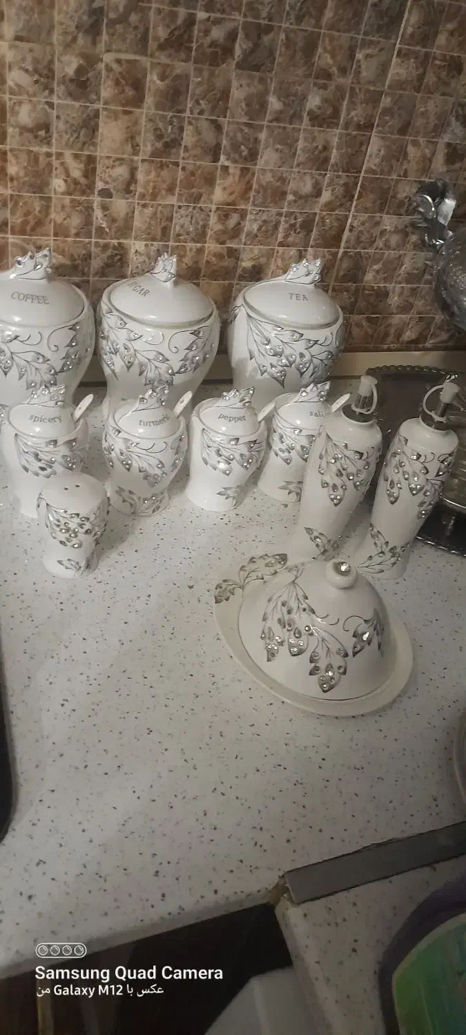 سرویس پا سماوری|ظروف سرو و پذیرایی|علی‌آباد کتول, |دیوار