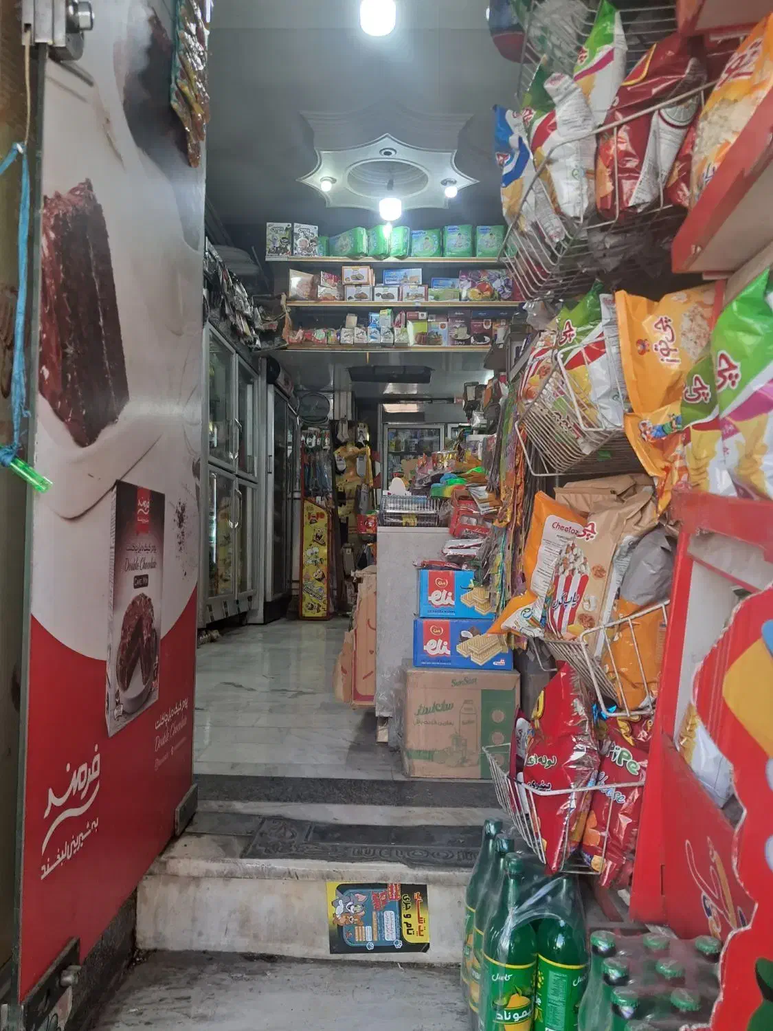 * فروش 31 متر مغازه * اکباتان *|فروش مغازه و غرفه|تهران, کوی بیمه|دیوار