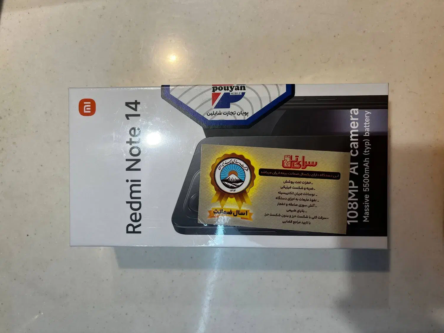 ردمی نوت ۱۴ ‌|موبایل|ساوه, |دیوار