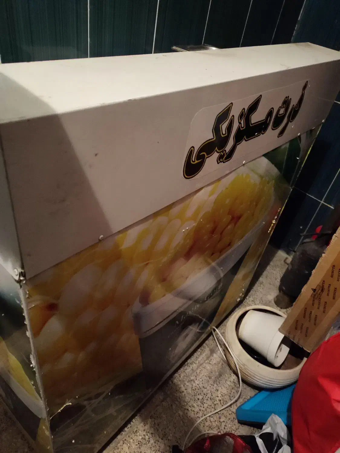 دستگاه ذرت مکزیکی|کافیشاپ و رستوران|شاهینشهر, شهرک هشت بهشت|دیوار