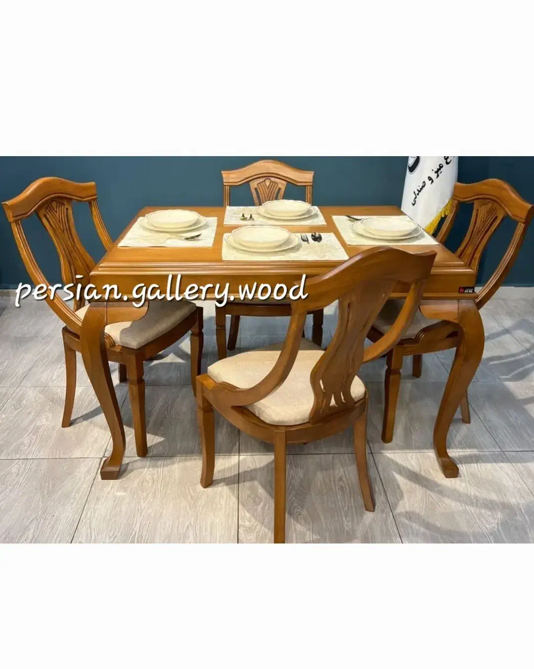 آرمنولیس عصایی میز ناهار خوری والدرینتسو منبتی|میز و صندلی غذاخوری|تهران, اوقاف|دیوار