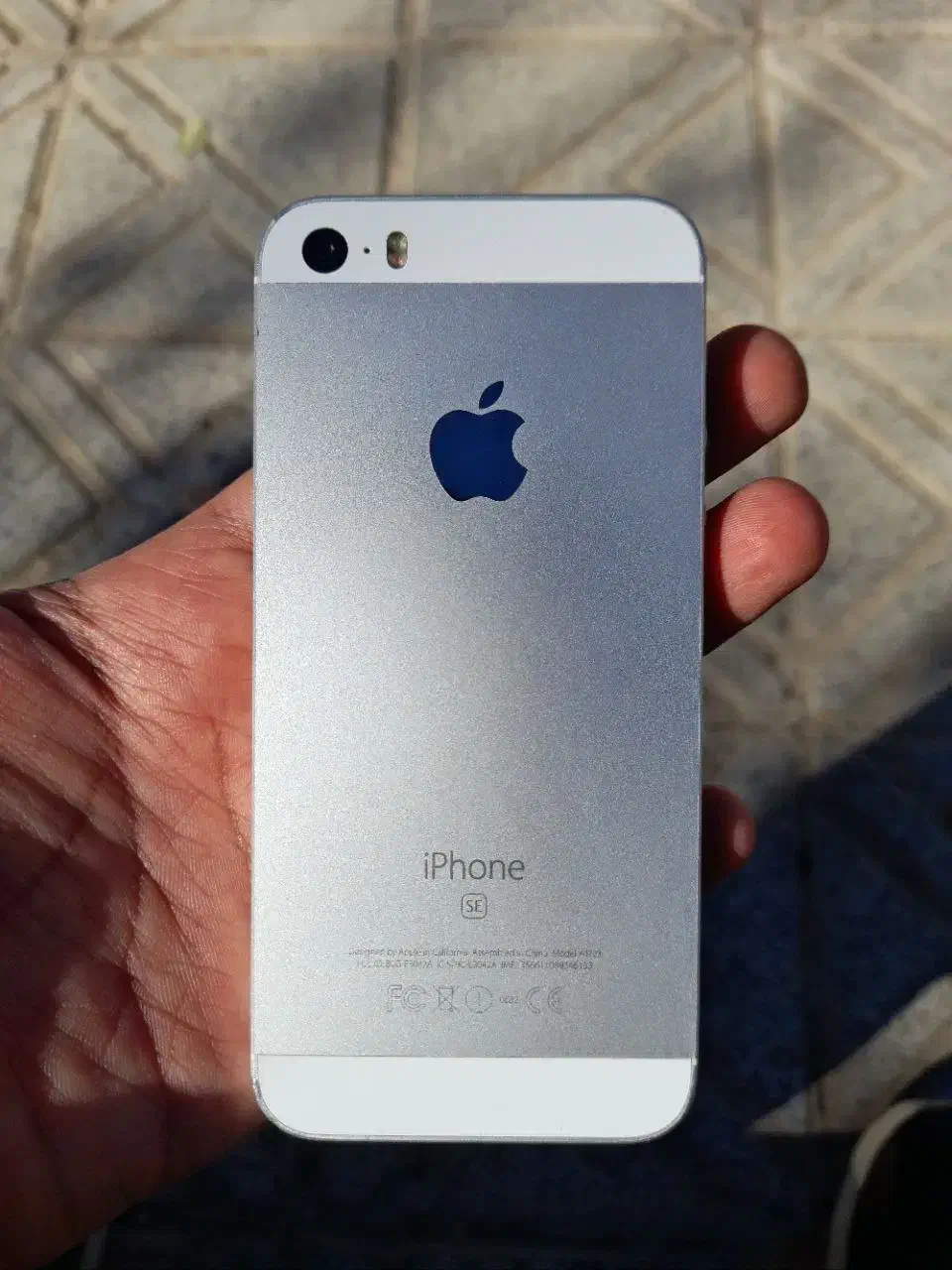 آیفون se|موبایل|بروجن, |دیوار