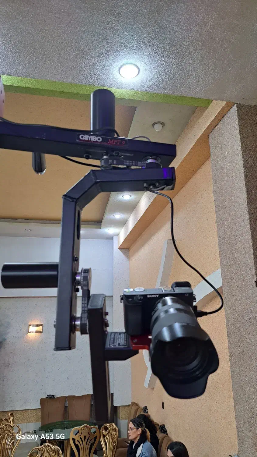 کرین|دوربین عکاسی و فیلم‌برداری|رشت, سعدی (تختی)|دیوار