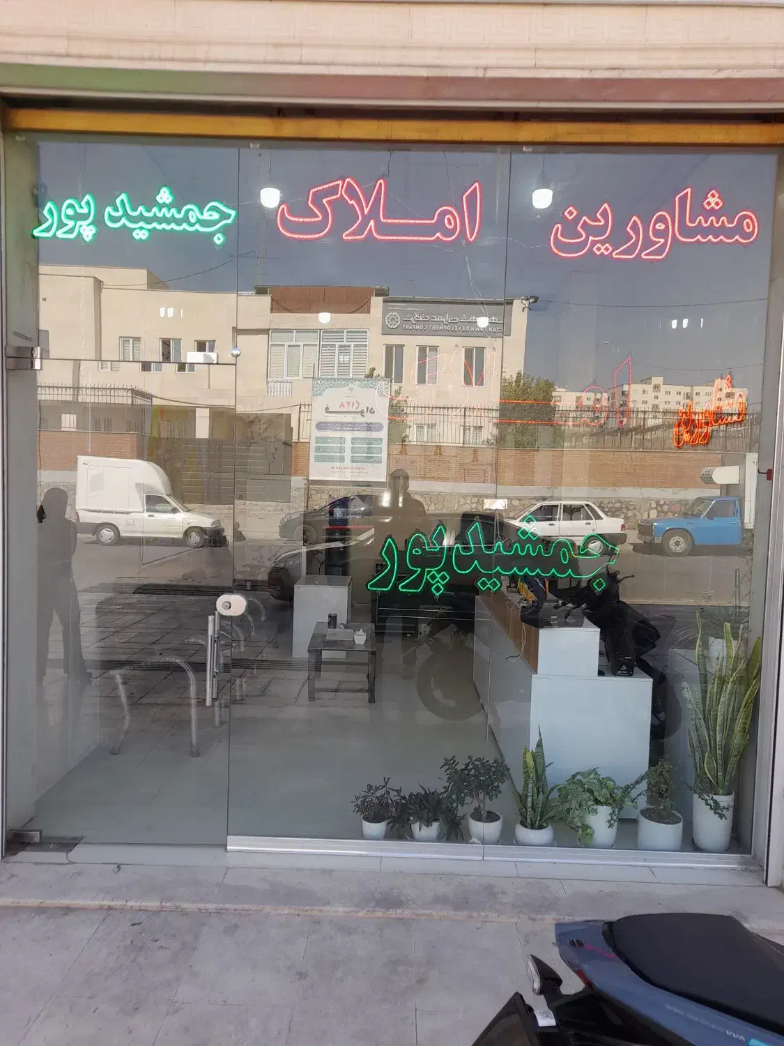 چند مشاور برای کار در املاک با درصد بالا|استخدام اداری و مدیریت|هشتگرد, شهرک گلها|دیوار