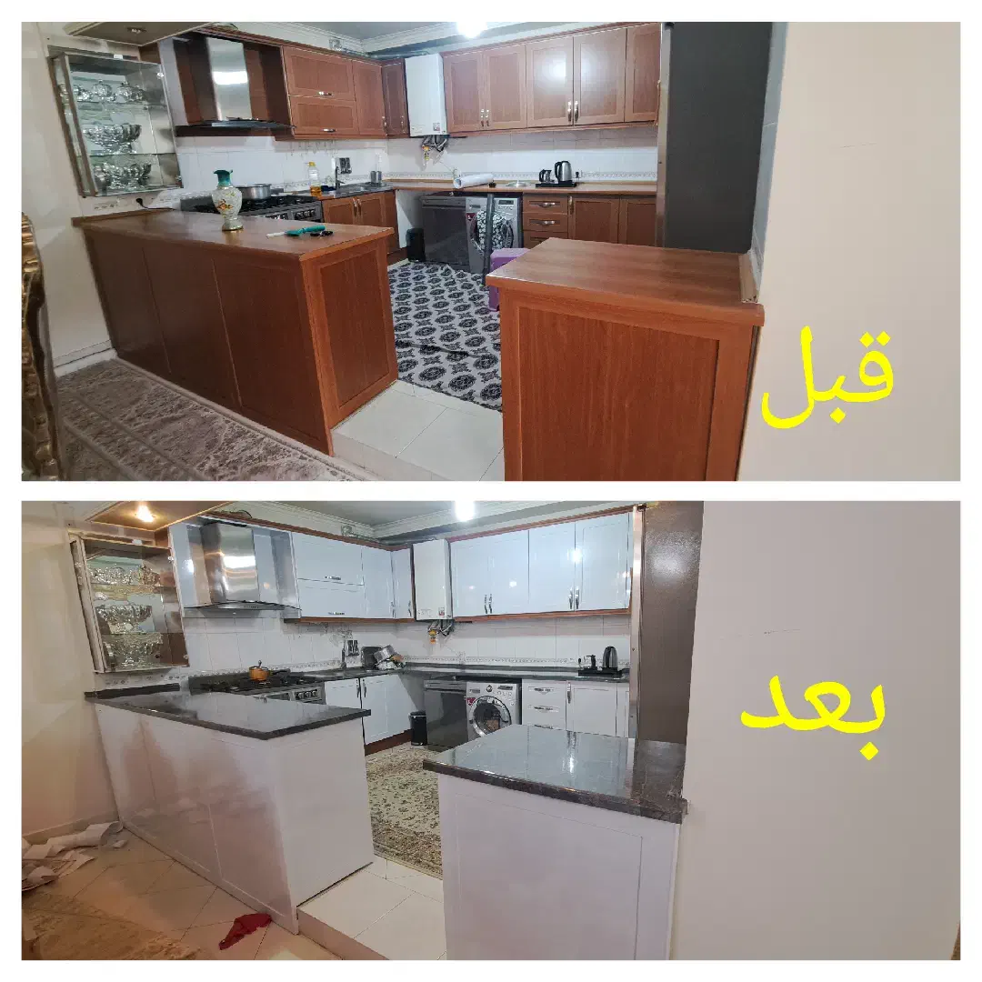 روکش کابینت کاور برچسب|خدمات پیشه و مهارت|فردیس, فردیس|دیوار