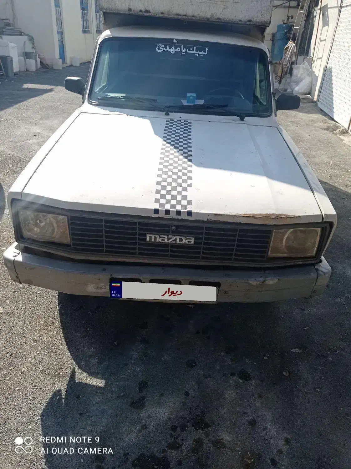 مزدا کارا 1700|خودرو سواری و وانت|کهریزک, |دیوار