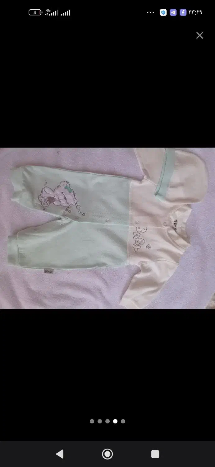 لباس نوزادی|کفش و لباس بچه|ارومیه, |دیوار