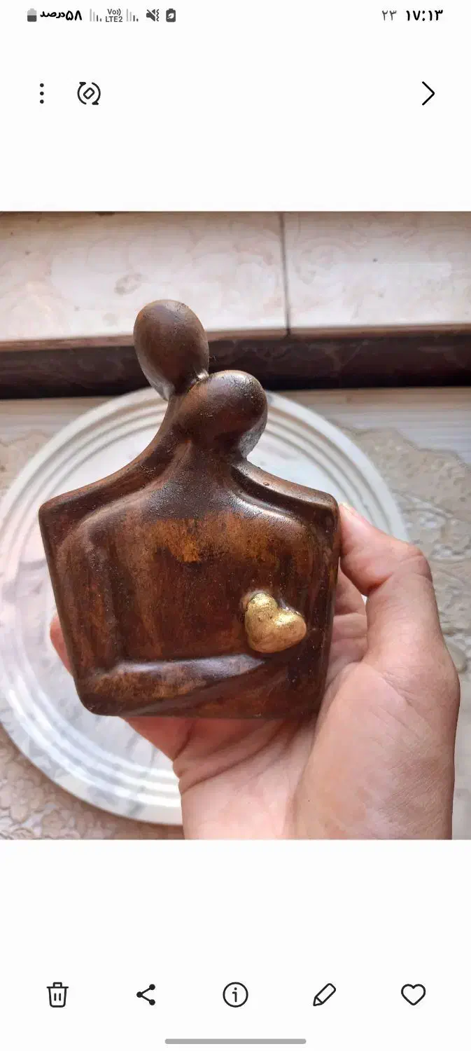 سنگ مصنوعی|صنایع دستی و سایر لوازم تزئینی|مهاجران, |دیوار