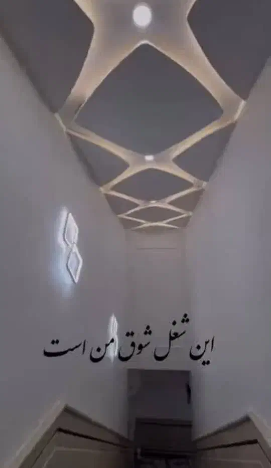 اجرای کناف با لاین نوری|خدمات پیشه و مهارت|مرودشت, شهرک مهدیه|دیوار