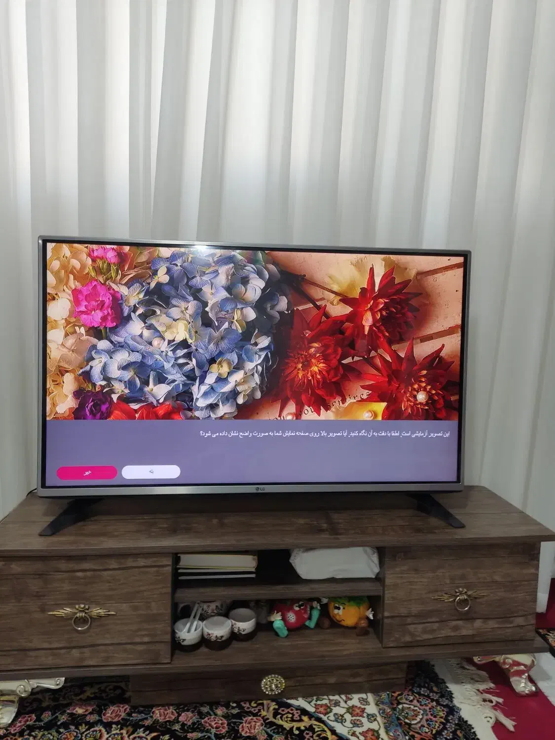 تلویزیون 43الجی اصلی در حد نو|تلویزیون و پروژکتور|مشکین‌دشت, |دیوار