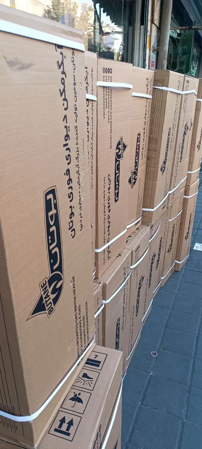 آبگرمکن دیواری بوتان گازی سنسور دار مسی برنجی|آبگرمکن، پکیج، شوفاژ|تهران, جیحون|دیوار