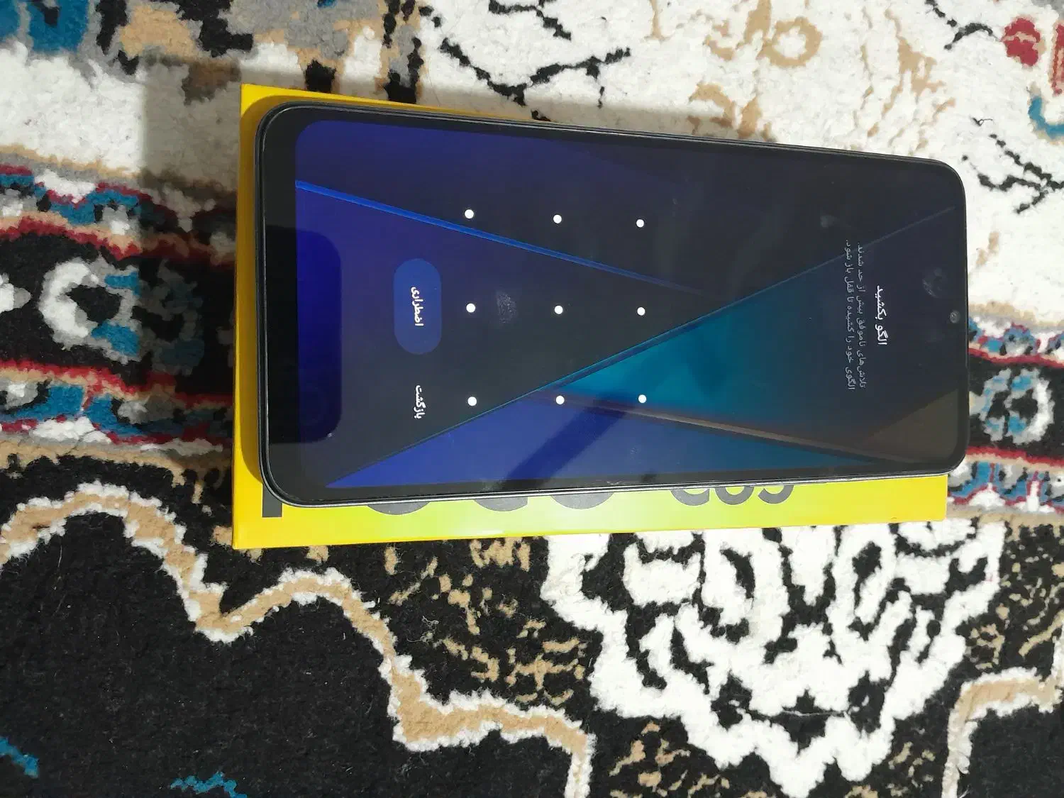 گوشی|موبایل|مشهد, امیر المومنین|دیوار