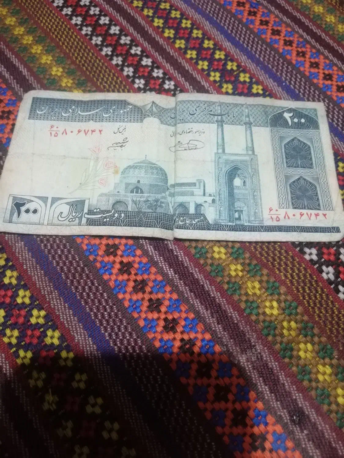 اسکناس قدیمی کاردرمنزل با گوشی|کلکسیون سکه، تمبر، اسکناس|لنگرود, |دیوار