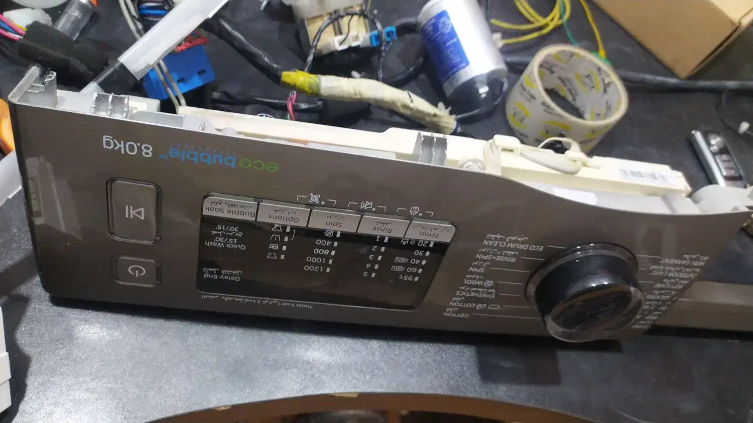 نمایندگی تعمیرات لباسشویی یخچال|خدمات پیشه و مهارت|پاکدشت, پاکدشت (مامازند)|دیوار