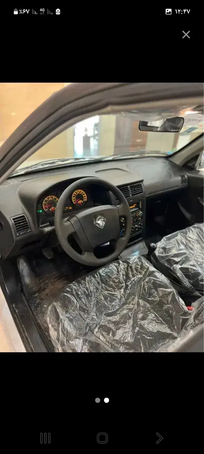 فروش نقدی یا معاوضه با مزدا دو کابین|خودرو سواری و وانت|لنجان, |دیوار