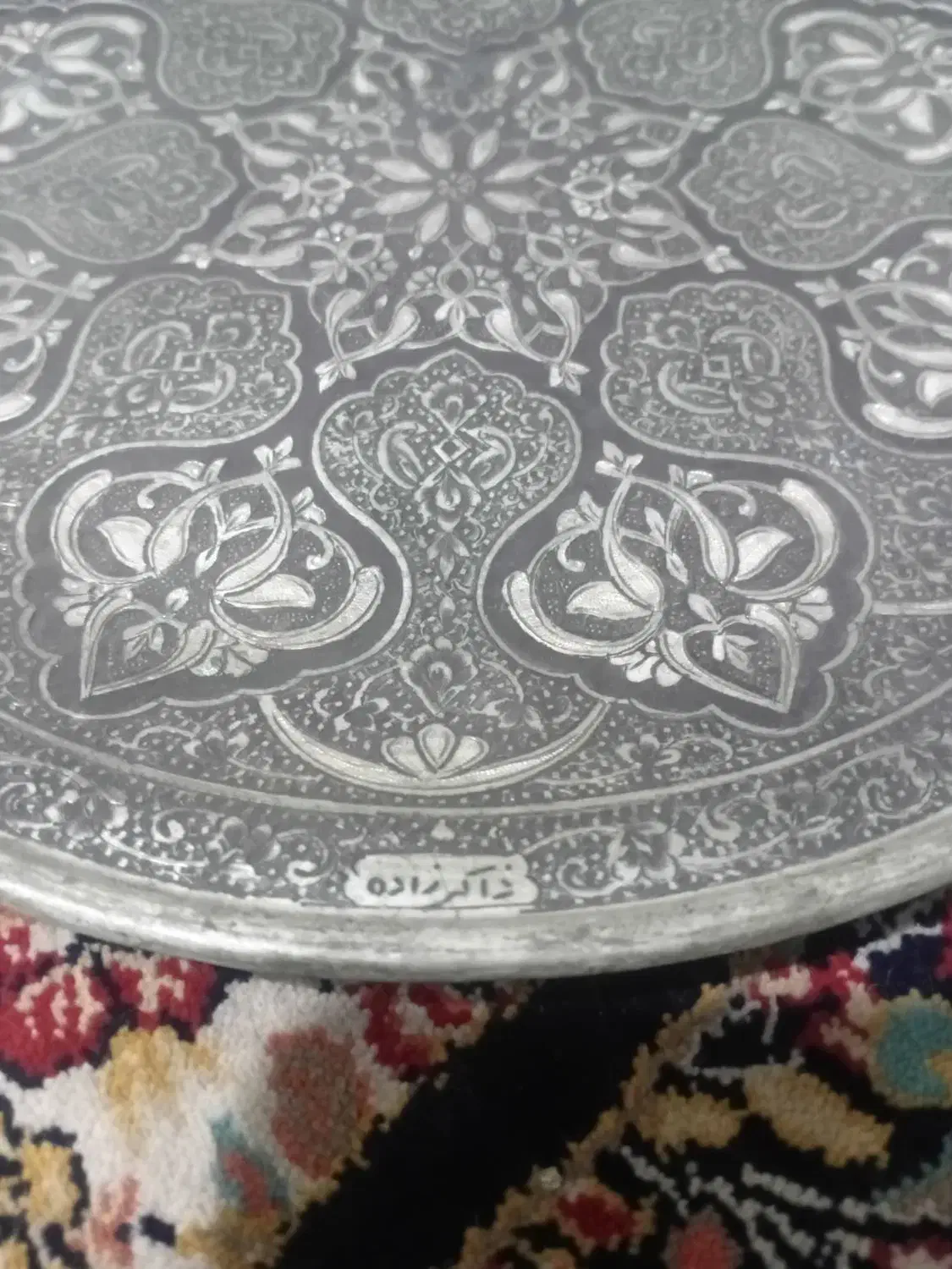 دیوار کوب مسی|کلکسیون اشیاء عتیقه|اهواز, شهدای انتظامی|دیوار