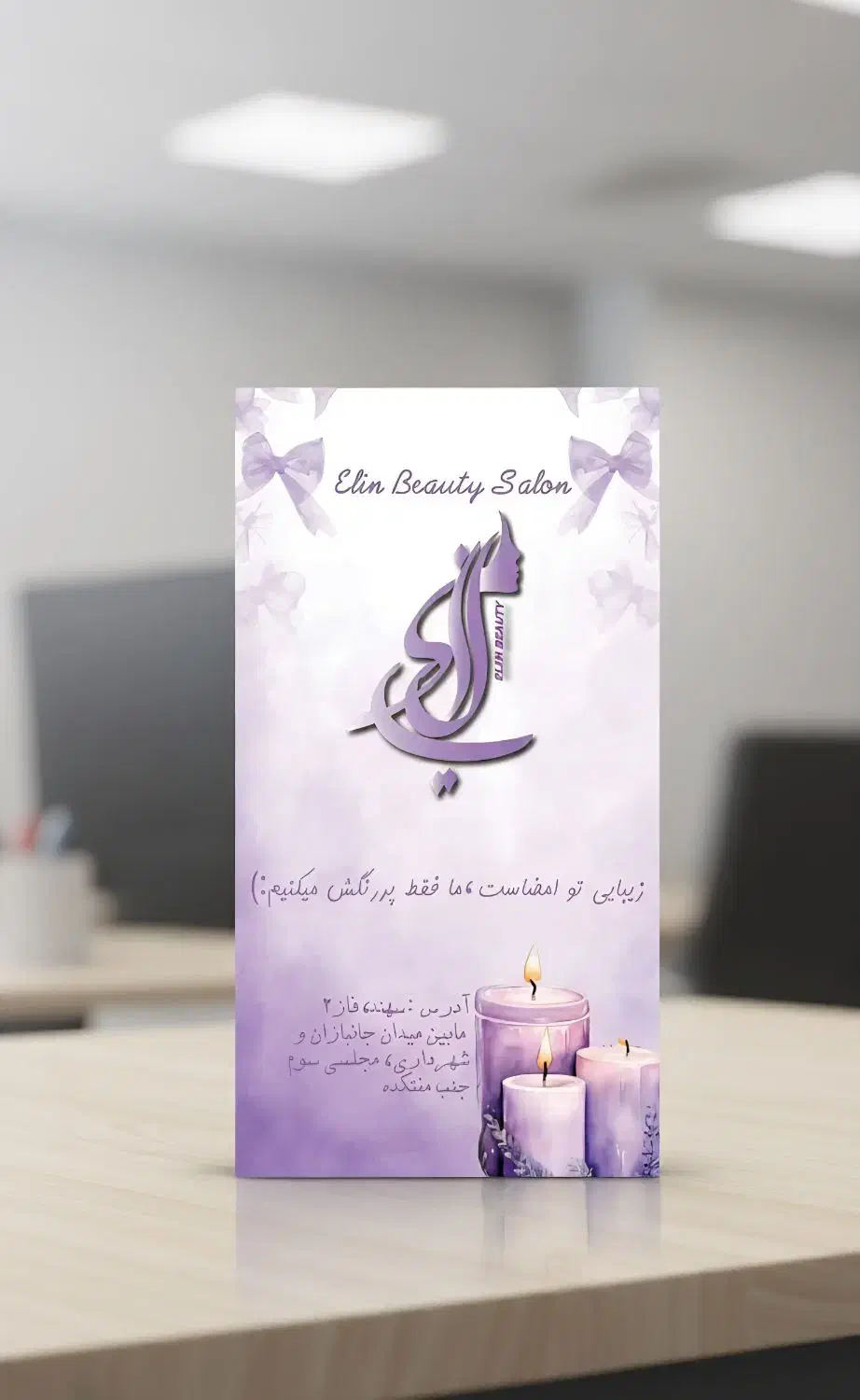 طراحی حرفهای کارت ویزیت و بنر خاص و چشمگیر|خدمات رایانهای و موبایل|سهند, |دیوار