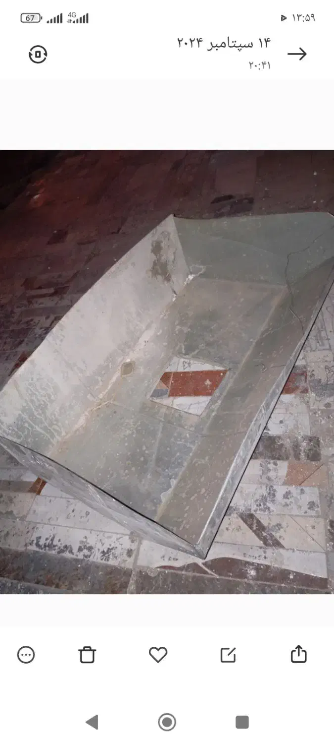 هود صنعتی|هود|هامون, |دیوار