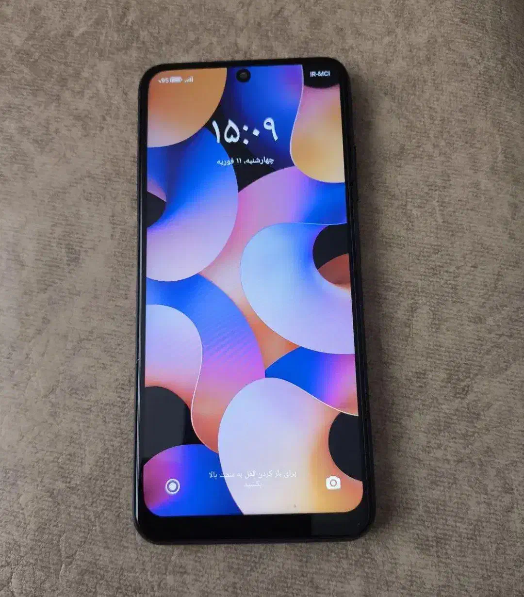 poco m5s|موبایل|کامیاران, |دیوار