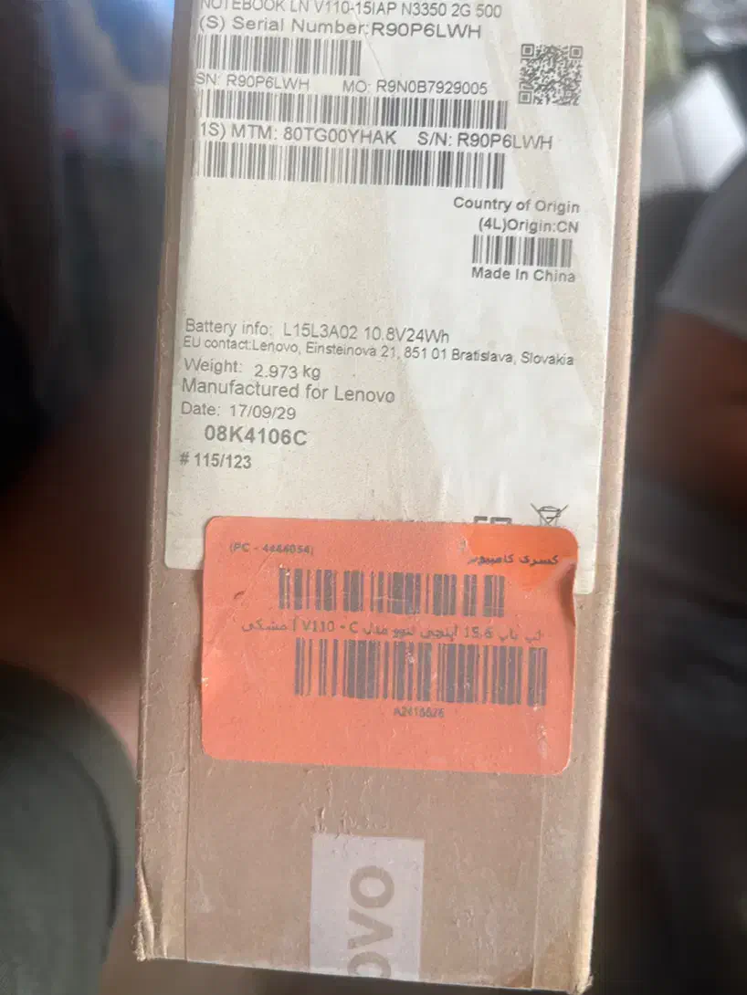 لب تاب لنوو مدل v110 مشکی|رایانه همراه|وحیدیه, |دیوار