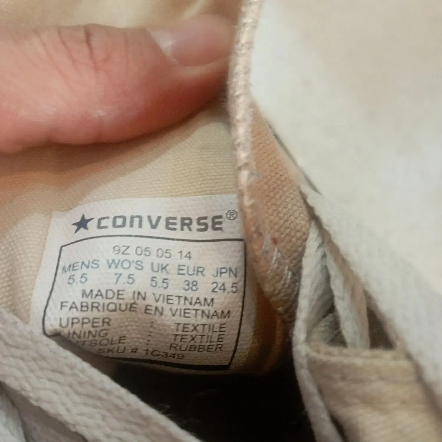 الستار اورجینال|کیف، کفش، کمربند|اصفهان, قائمیه|دیوار