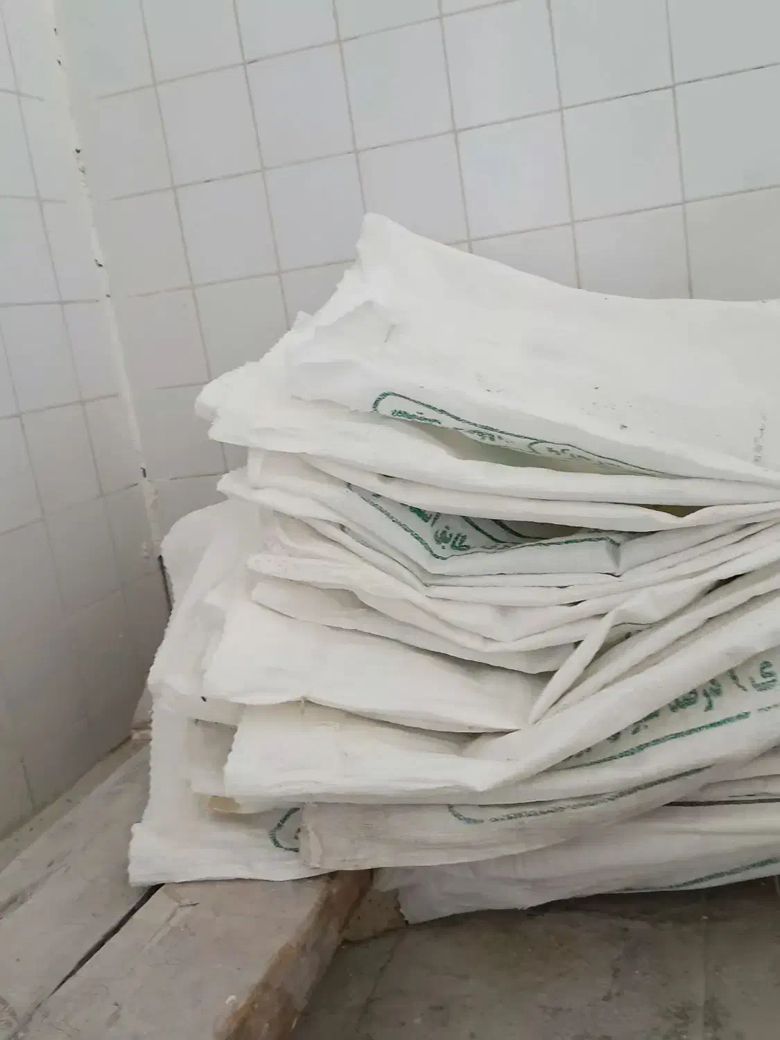 کیسه کندوم|عمده‌فروشی|گرمخان, |دیوار