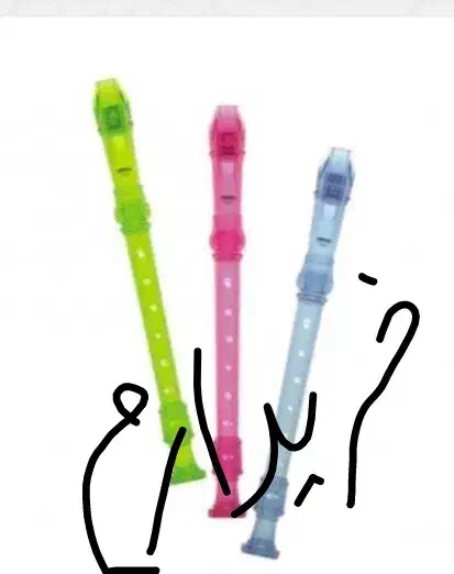 فلوت ریکوردر|سازهای بادی|اراک, |دیوار