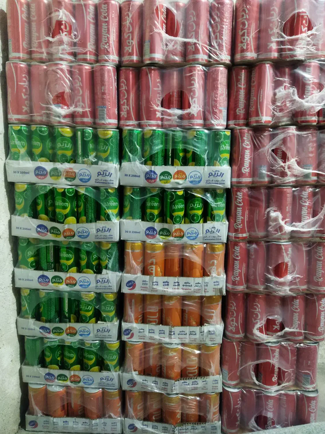 نوشابه های قوطی خارجی بدون قیمت مصرف کننده|خوردنی و آشامیدنی|کاکی, |دیوار