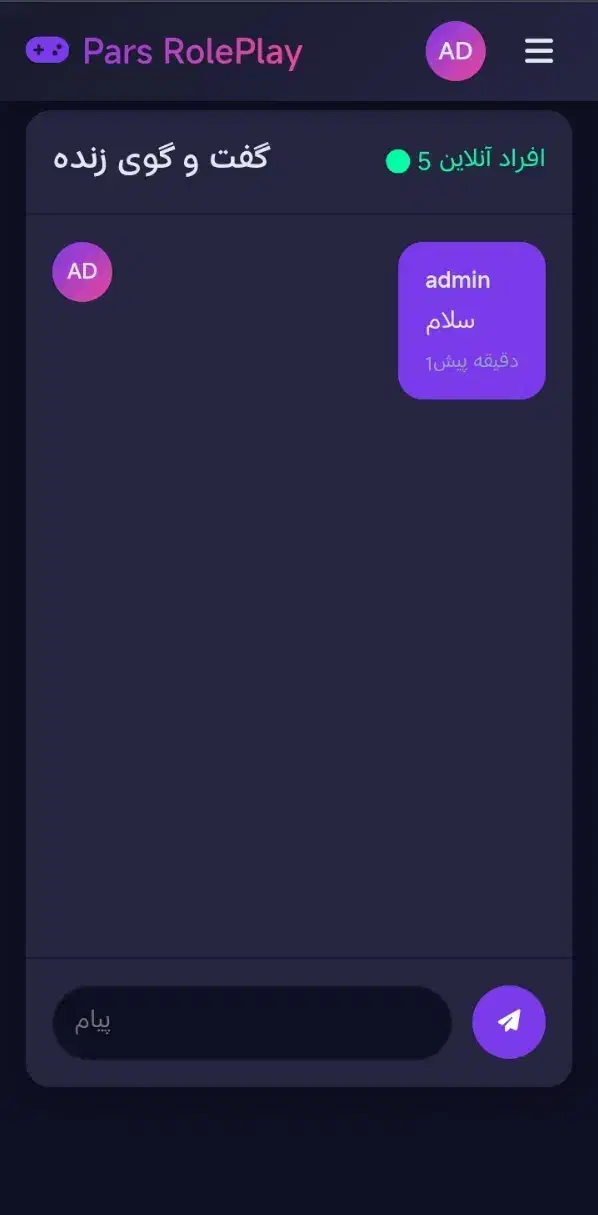 طراحی سایت ارزان|خدمات رایانه‌ای و موبایل|کرمان, |دیوار