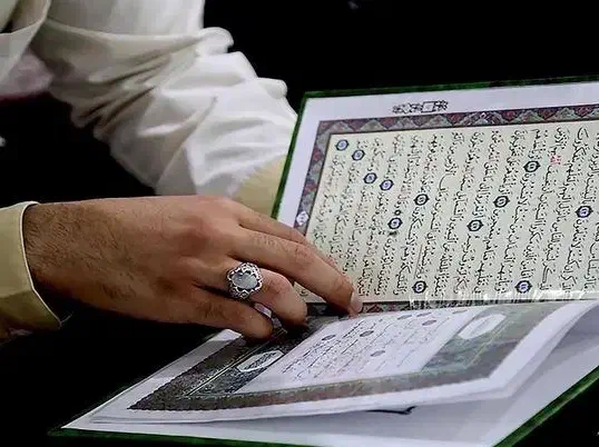 ختم کامل قران، نماز و روزه قضا|فعالیت داوطلبانه|قم, سالاریه|دیوار