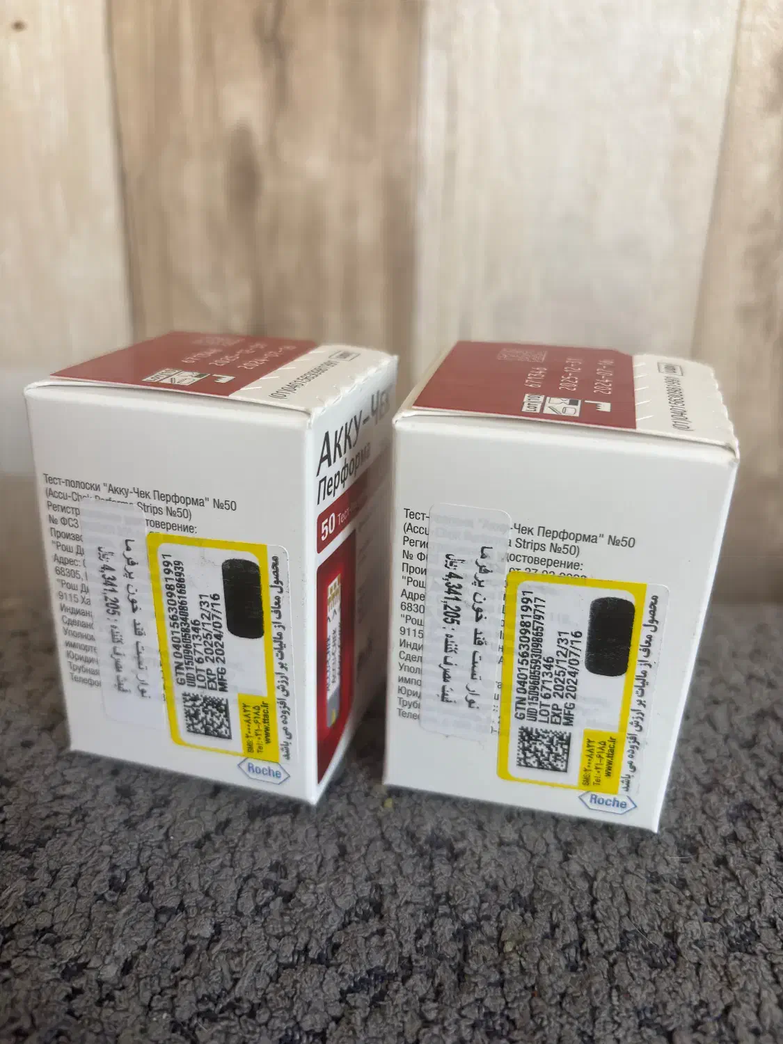 نوار قند accu chekپرفورما ۵۰ عددی اکبند|آرایشی، بهداشتی، درمانی|تهران, مینیسیتی (شهرک نفت)|دیوار